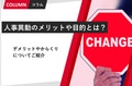 prev-article-image