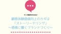 prev-article-image
