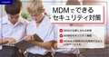 next-article-image