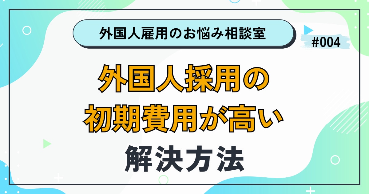 catch-img