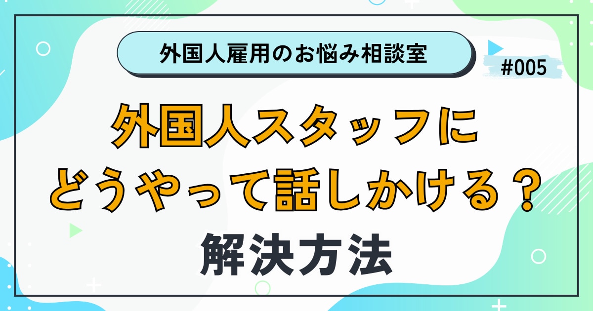 catch-img
