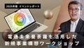 next-article-image