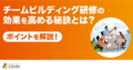 next-article-image