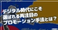 next-article-image