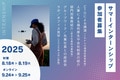 next-article-image