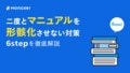 prev-article-image