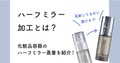 next-article-image