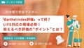 prev-article-image