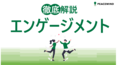 next-article-image