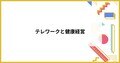 prev-article-image