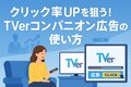 next-article-image