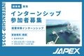 prev-article-image
