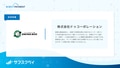 next-article-image
