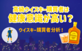 next-article-image
