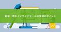next-article-image
