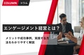 next-article-image