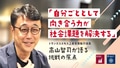 prev-article-image