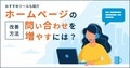 next-article-image