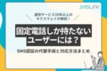 prev-article-image
