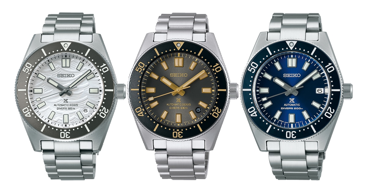 プロスペックス アーカイブモデル