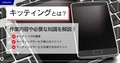 next-article-image