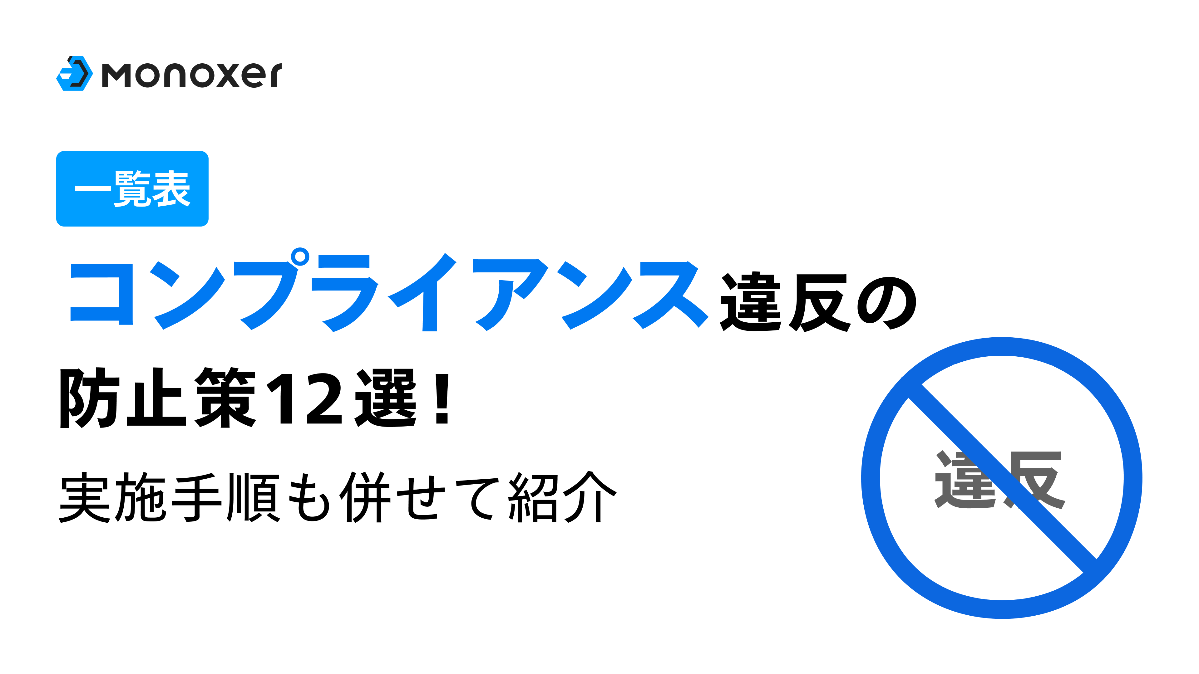 catch-img