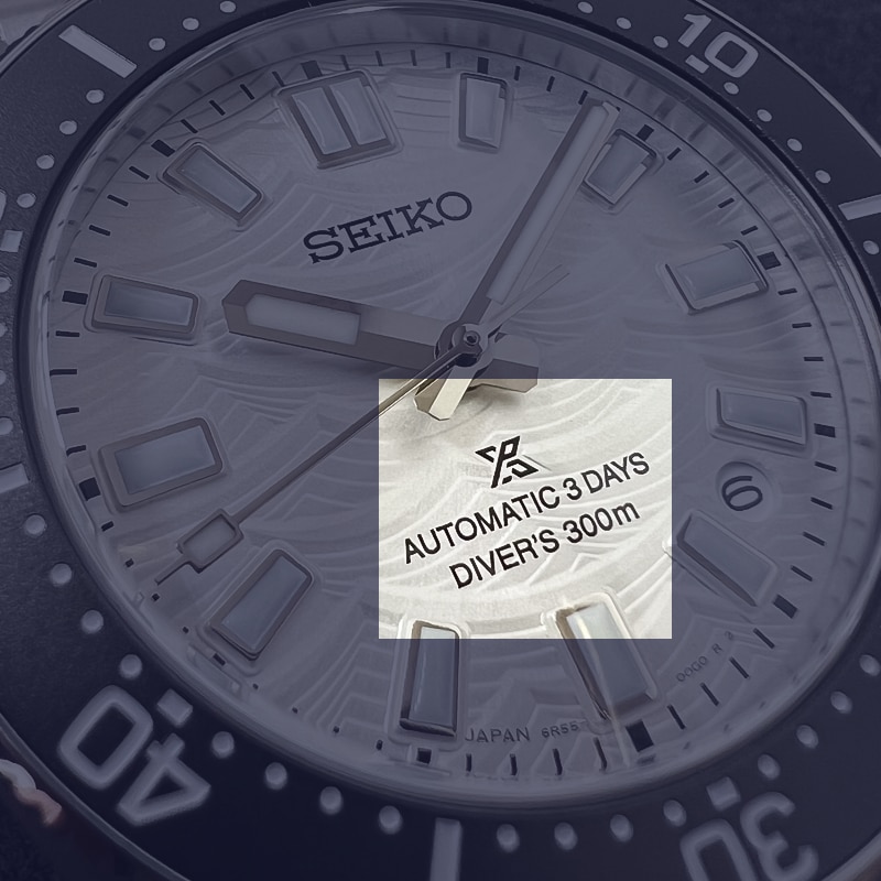 SBDC213 DIVER'S 300m