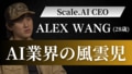 next-article-image