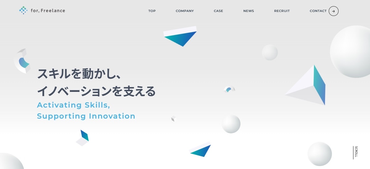 for, Freelance株式会社