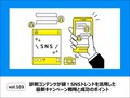 prev-article-image