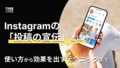 prev-article-image