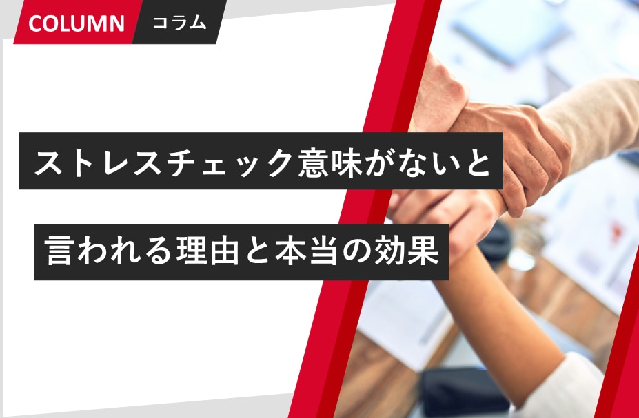catch-img