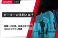 prev-article-image