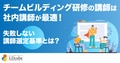next-article-image