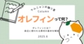 next-article-image