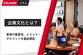 prev-article-image
