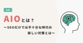 next-article-image