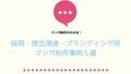 next-article-image