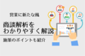 prev-article-image