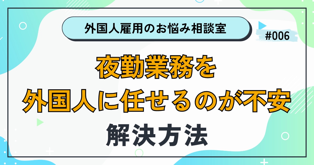 catch-img