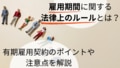 prev-article-image