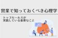 next-article-image