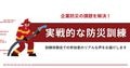 next-article-image