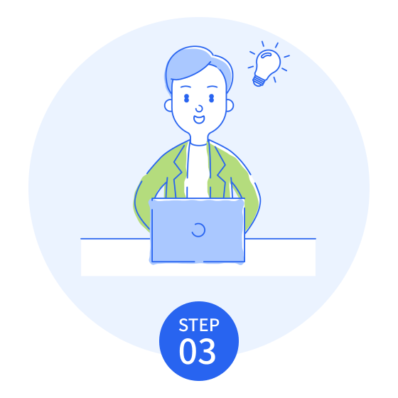 STEP 03