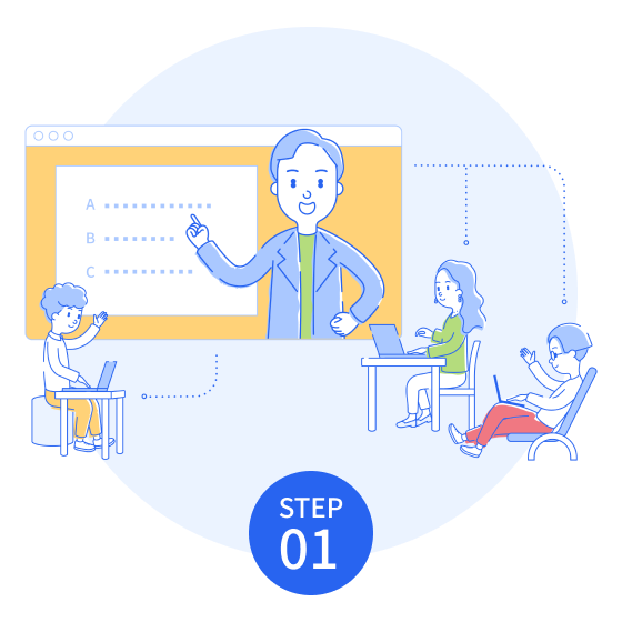 STEP 01