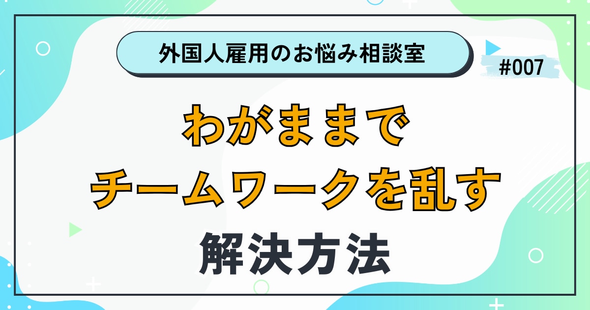 catch-img