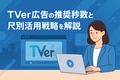 prev-article-image