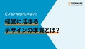 prev-article-image