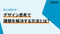 next-article-image