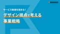 next-article-image